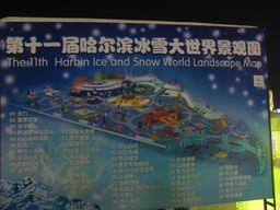 Harbin Ice Festival, China (January 2010)