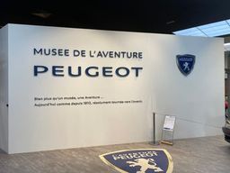Peugeot’s museum, “la Fosse aux Lionnes” (August 2021)