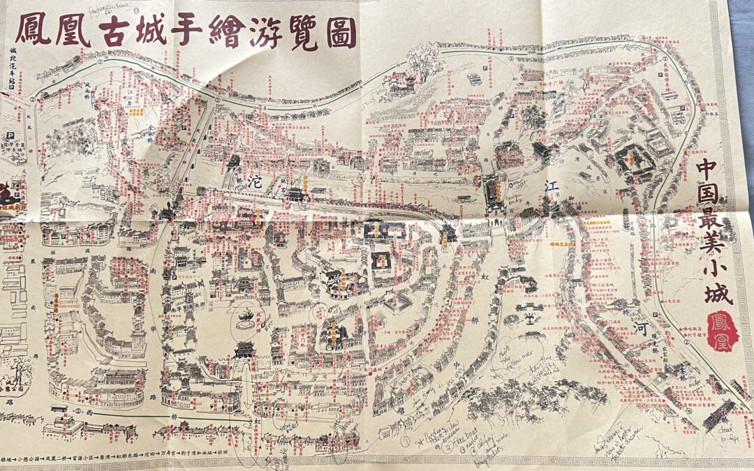 Fenghuang Ancient City (April 1-2 2024)